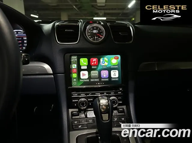 PORSCHE Boxster S 3.4 2013 — photo 9 sur 26