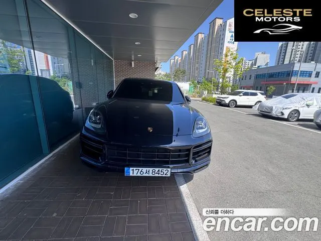 PORSCHE Cayenne (PO536) 3.0 E-High 2023 — photo 13 sur 13