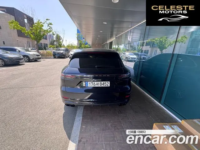 PORSCHE Cayenne (PO536) 3.0 E-High 2023 — photo 3 sur 13