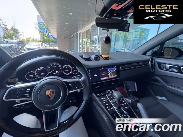 PORSCHE Cayenne (PO536) 3.0 E-High 2023 — photo 7 sur 13