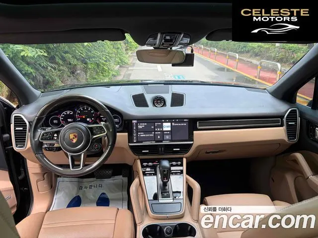 PORSCHE Cayenne (PO536) 3.0 2020 — photo 10 sur 20