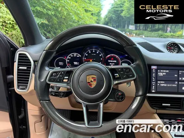 PORSCHE Cayenne (PO536) 3.0 2020 — photo 11 sur 20
