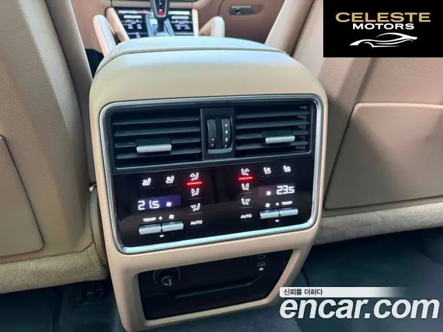 PORSCHE Cayenne (PO536) 3.0 2020 — photo 14 sur 20