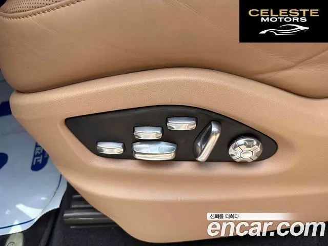 PORSCHE Cayenne (PO536) 3.0 2020 — photo 15 sur 20