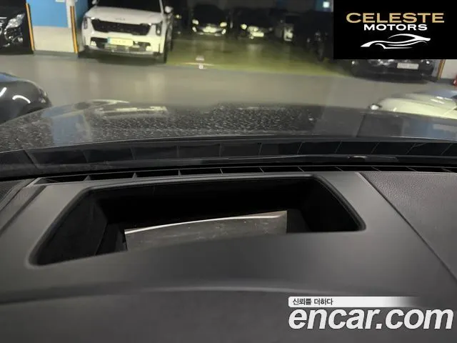 PORSCHE Cayenne (PO536) 3.0 2020 — photo 18 sur 20