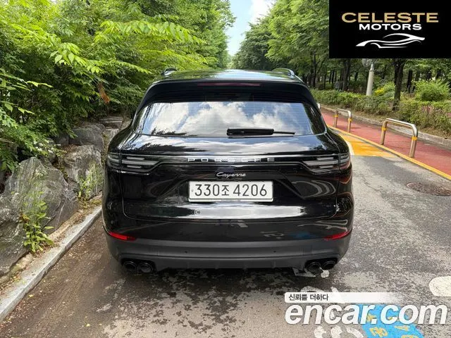 PORSCHE Cayenne (PO536) 3.0 2020 — photo 4 sur 20