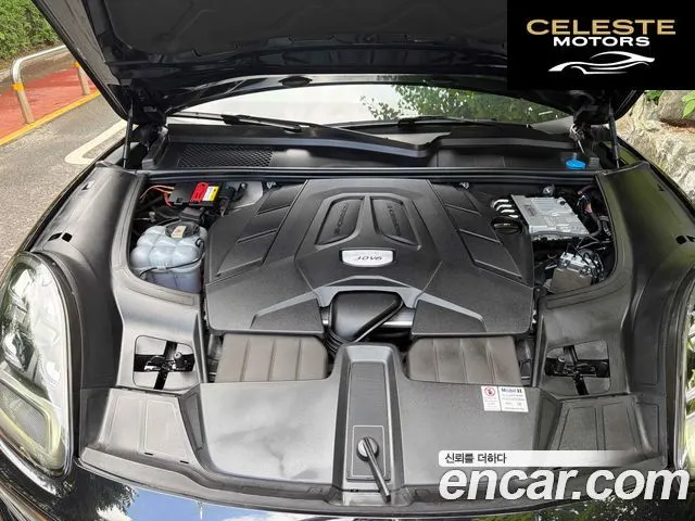 PORSCHE Cayenne (PO536) 3.0 2020 — photo 6 sur 20