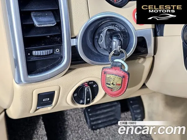 PORSCHE Cayenne 3.0 2016 — photo 12 sur 26