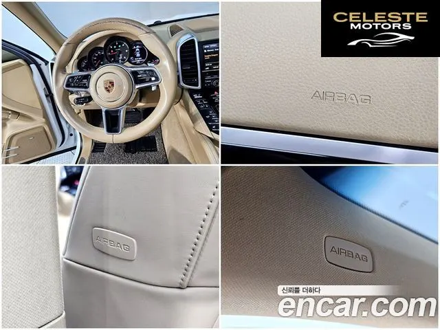 PORSCHE Cayenne 3.0 2016 — photo 17 sur 26