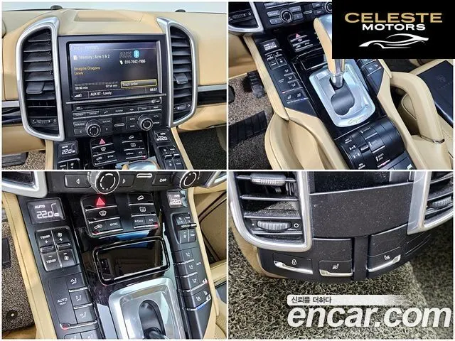 PORSCHE Cayenne 3.0 2016 — photo 18 sur 26