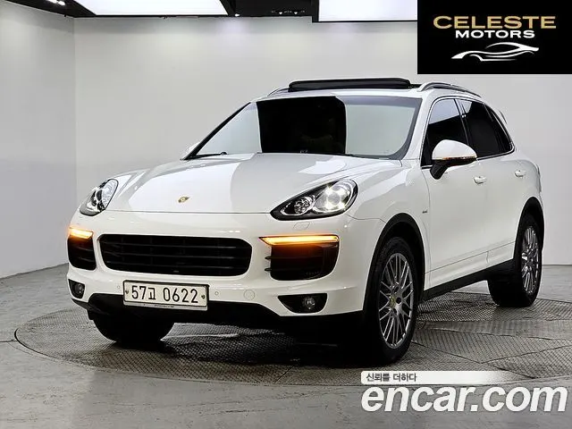 PORSCHE Cayenne 3.0 2016 — photo 2 sur 26