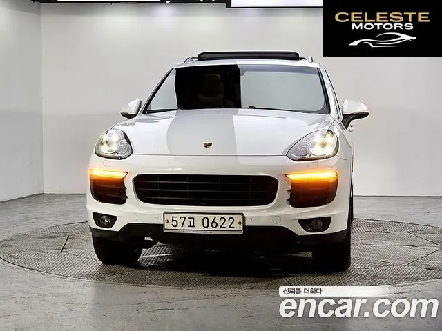 PORSCHE Cayenne 3.0 2016 — photo 25 sur 26