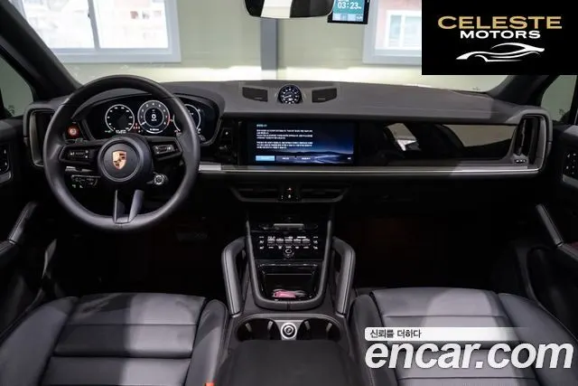 PORSCHE Cayenne (PO536) 3.0 2026 — photo 4 sur 11
