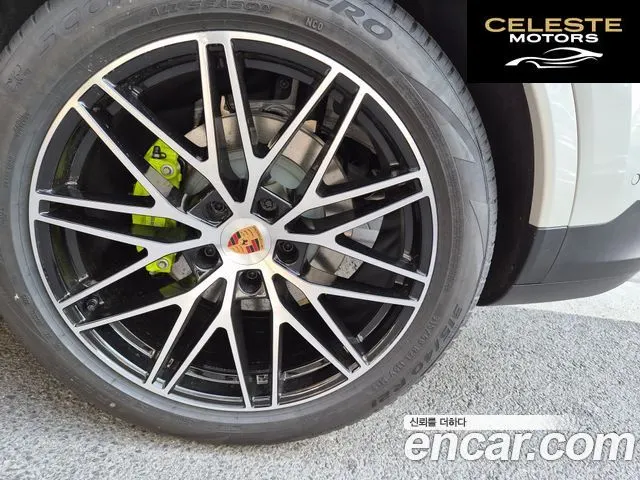 PORSCHE Cayenne (PO536) 3.0 E-HighCoupé 2026 — photo 10 sur 17