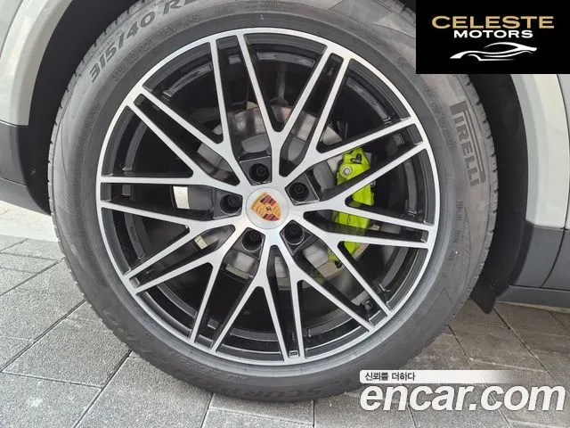 PORSCHE Cayenne (PO536) 3.0 E-HighCoupé 2026 — photo 15 sur 17