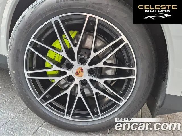 PORSCHE Cayenne (PO536) 3.0 E-HighCoupé 2026 — photo 8 sur 17