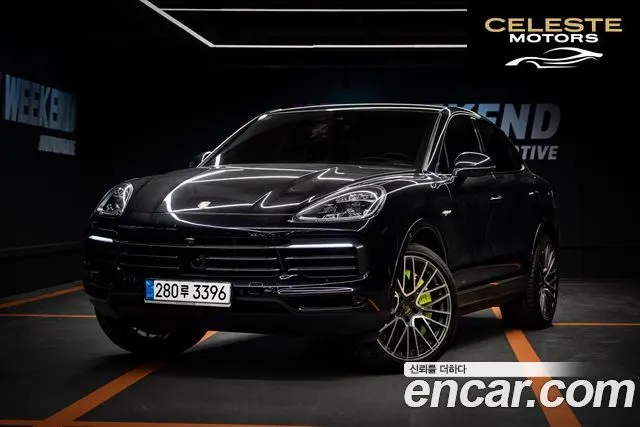 PORSCHE Cayenne (PO536) 3.0 E-High 2020 — photo 15 sur 16