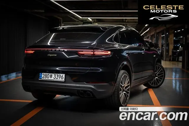 PORSCHE Cayenne (PO536) 3.0 E-High 2020 — photo 4 sur 16