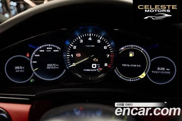 PORSCHE Cayenne (PO536) 3.0 E-High 2020 — photo 9 sur 16