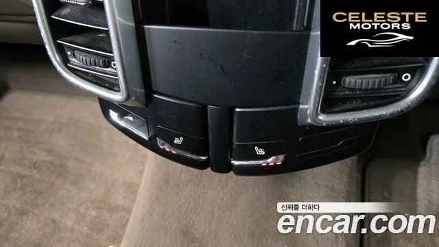 PORSCHE Cayenne 4.8 S 2011 — photo 12 sur 20