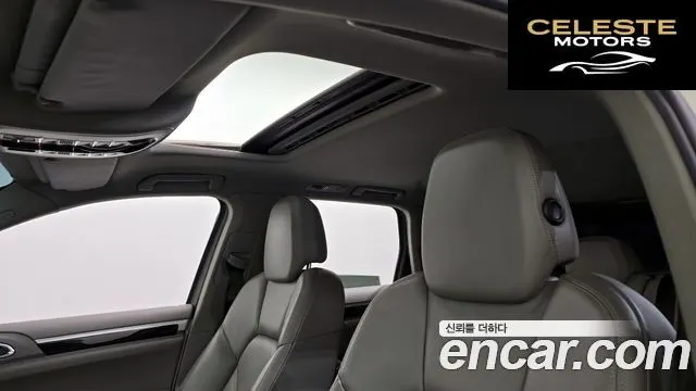 PORSCHE Cayenne 4.8 S 2011 — photo 17 sur 20