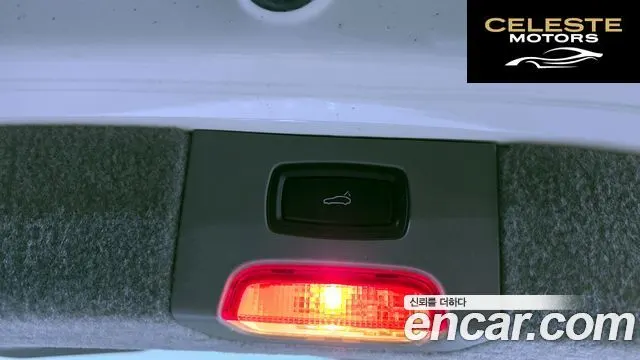 PORSCHE Cayenne 4.8 S 2011 — photo 18 sur 20