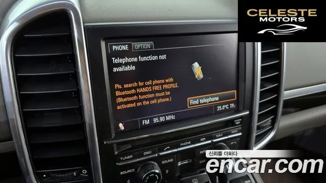 PORSCHE Cayenne 4.8 S 2011 — photo 19 sur 20