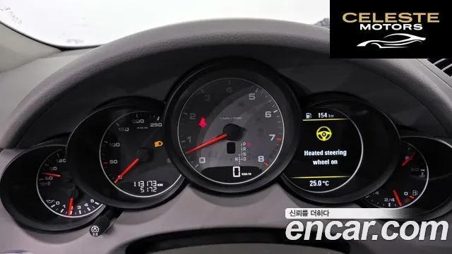PORSCHE Cayenne 4.8 S 2011 — photo 8 sur 20