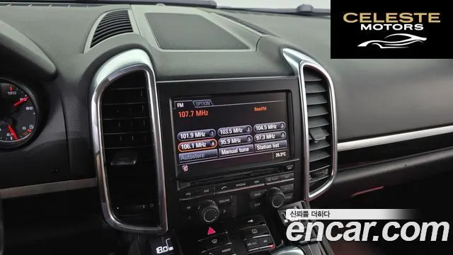 PORSCHE Cayenne 3.0 2012 — photo 14 sur 20
