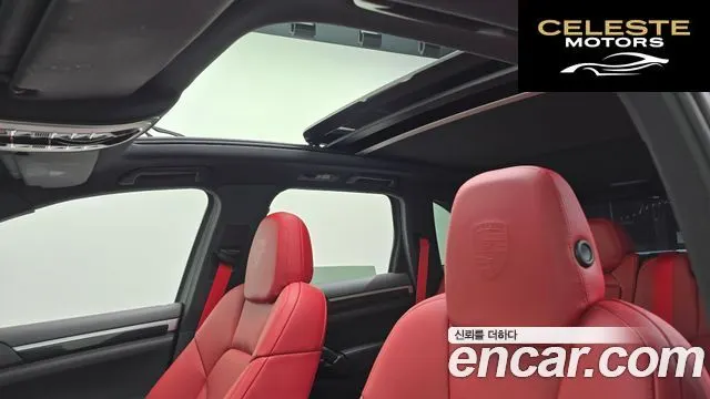 PORSCHE Cayenne 3.0 2012 — photo 16 sur 20