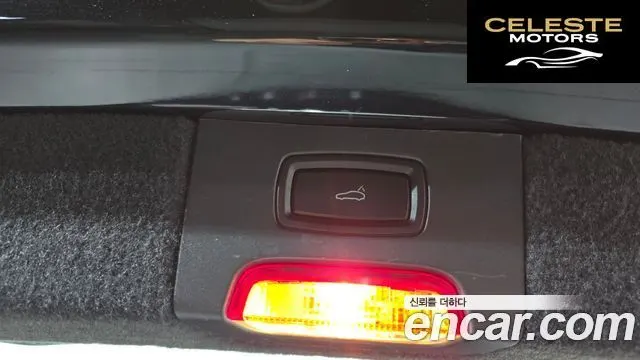 PORSCHE Cayenne 3.0 2012 — photo 17 sur 20