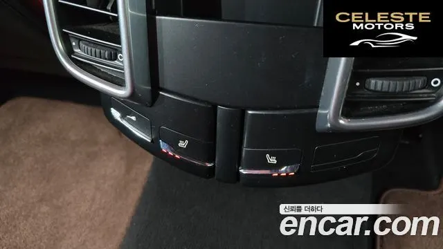 PORSCHE Cayenne 3.0 2012 — photo 20 sur 20