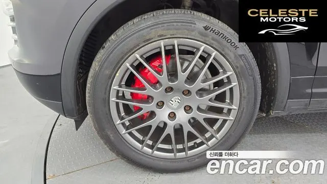 PORSCHE Cayenne 3.0 2012 — photo 5 sur 20