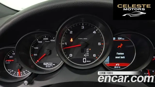 PORSCHE Cayenne 3.0 2012 — photo 8 sur 20