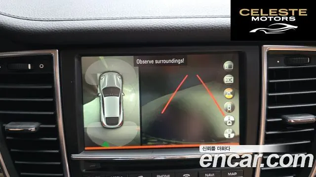 PORSCHE Panamera 3.6 AWD Edition 2016 — photo 15 sur 20