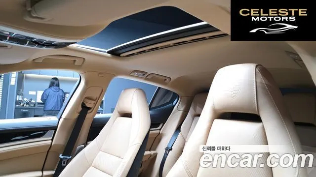 PORSCHE Panamera 3.6 AWD Edition 2016 — photo 18 sur 20