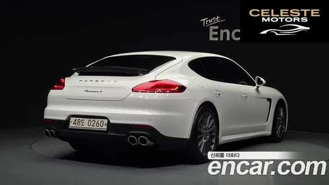 PORSCHE Panamera 3.6 AWD Edition 2016 — photo 2 sur 20