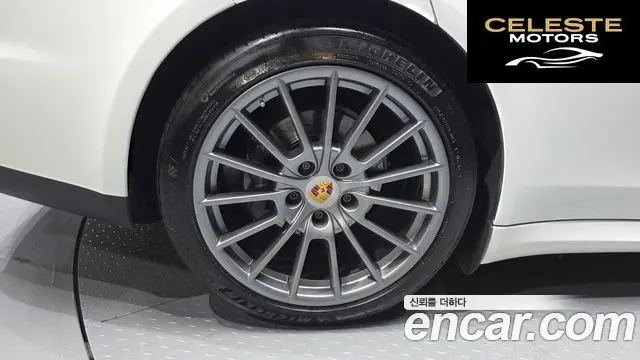 PORSCHE Panamera 3.6 AWD Edition 2016 — photo 5 sur 20