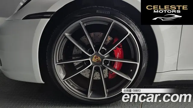 PORSCHE 911 (992) Carrera 4S Cabriolet 2021 — photo 5 sur 37