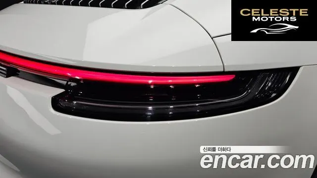 PORSCHE 911 (992) Carrera 4S Cabriolet 2021 — photo 9 sur 37