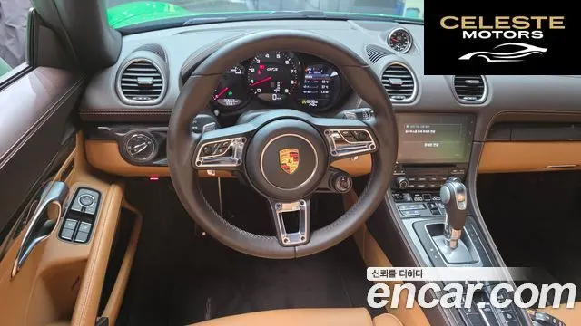 PORSCHE 718 Boxster 4.0 GTS 2023 — photo 17 sur 30