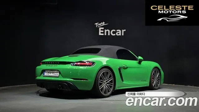 PORSCHE 718 Boxster 4.0 GTS 2023 — photo 2 sur 30