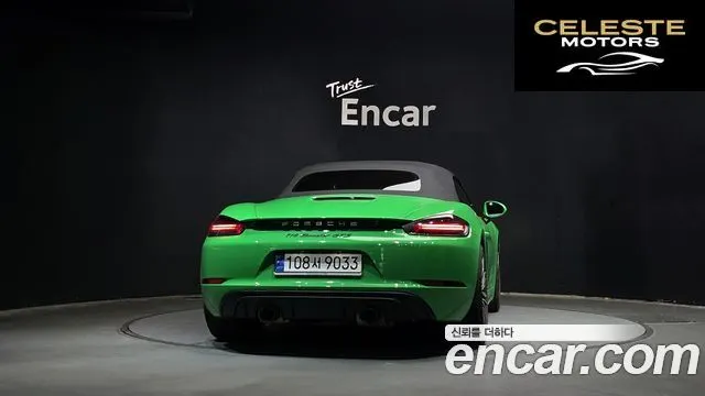 PORSCHE 718 Boxster 4.0 GTS 2023 — photo 4 sur 30