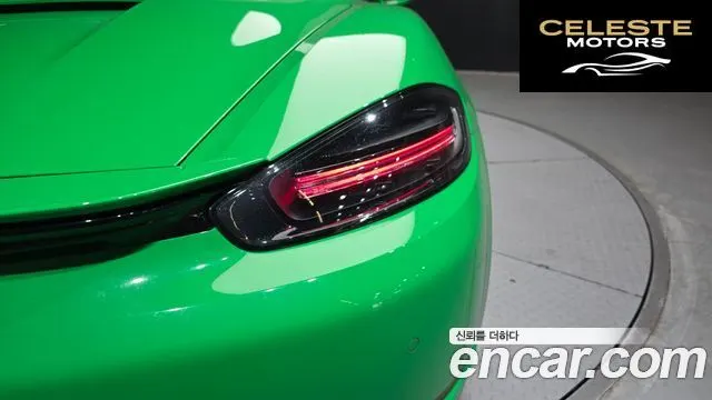 PORSCHE 718 Boxster 4.0 GTS 2023 — photo 9 sur 30
