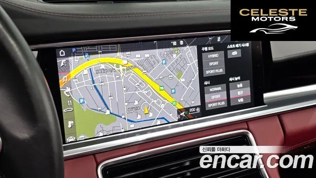 PORSCHE Panamera (971) 2.9 AWD E-High 2020 — photo 13 sur 20