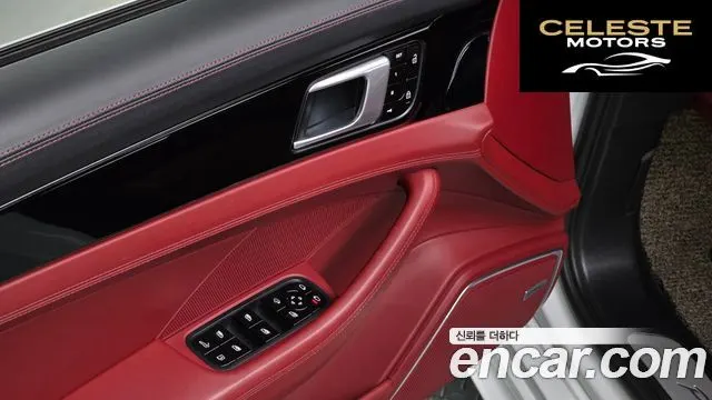 PORSCHE Panamera (971) 2.9 AWD E-High 2020 — photo 16 sur 20