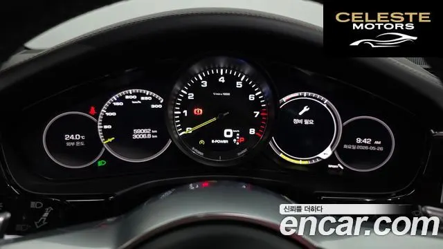 PORSCHE Panamera (971) 2.9 AWD E-High 2020 — photo 8 sur 20