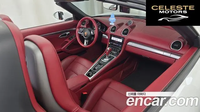 PORSCHE 718 Boxster 2.5 GTS 2018 — photo 10 sur 30
