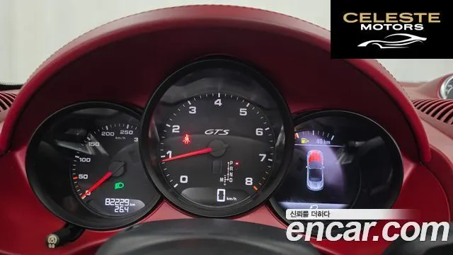 PORSCHE 718 Boxster 2.5 GTS 2018 — photo 11 sur 30