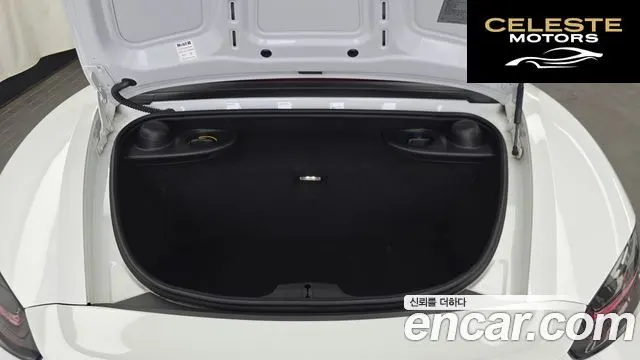PORSCHE 718 Boxster 2.5 GTS 2018 — photo 26 sur 30